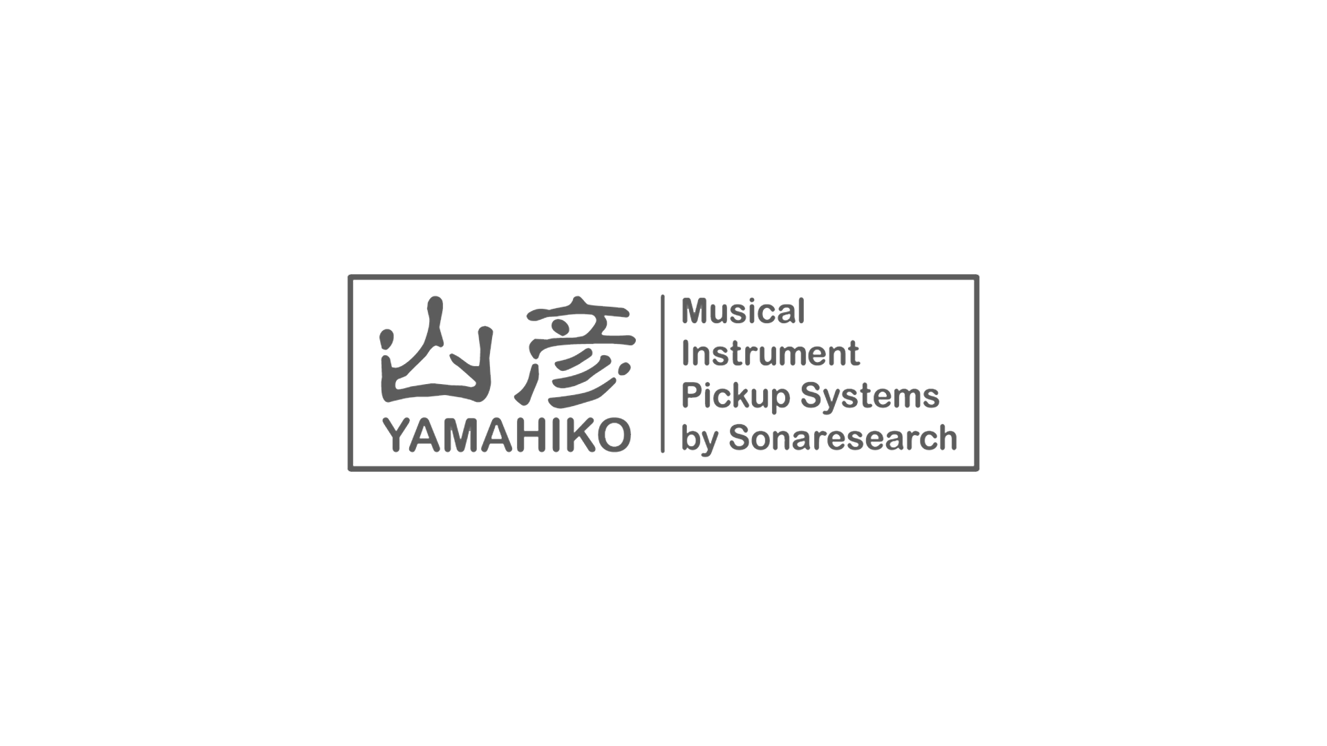 yamahiko
